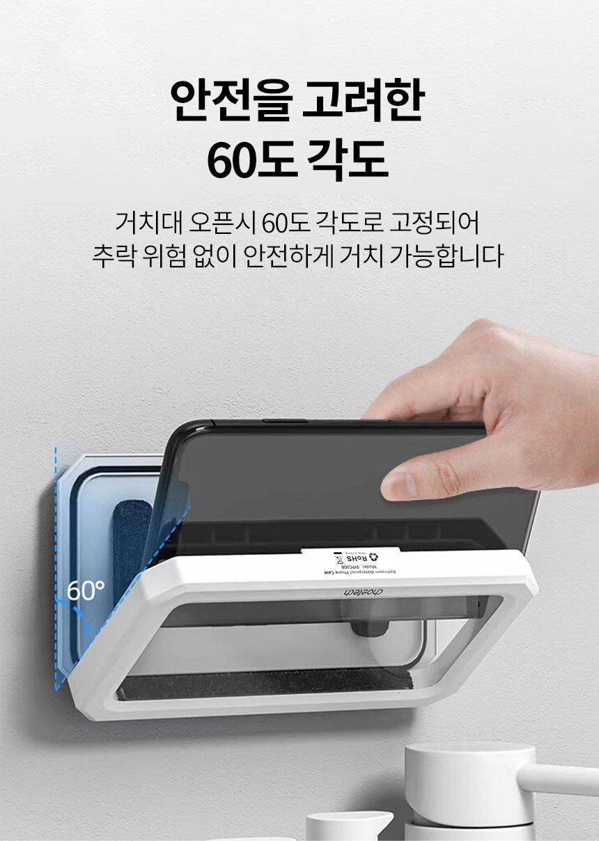 thumbnail-7