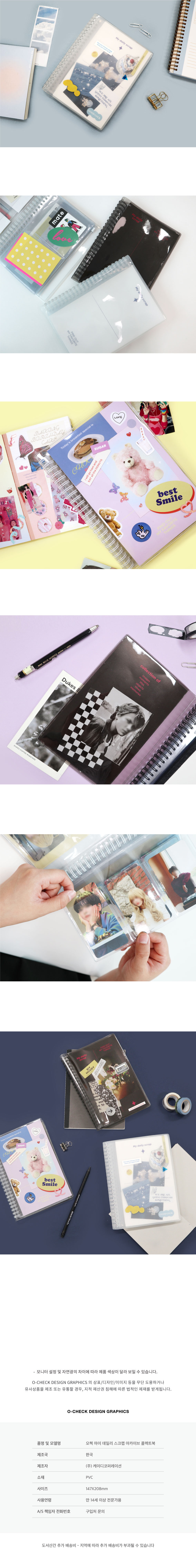 thumbnail-6