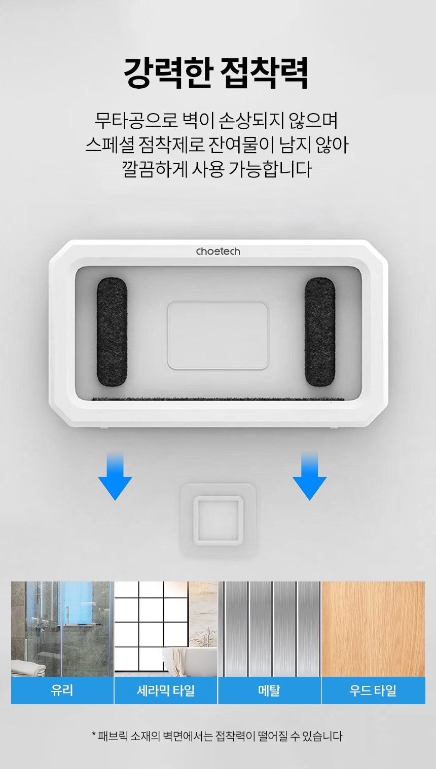 thumbnail-8