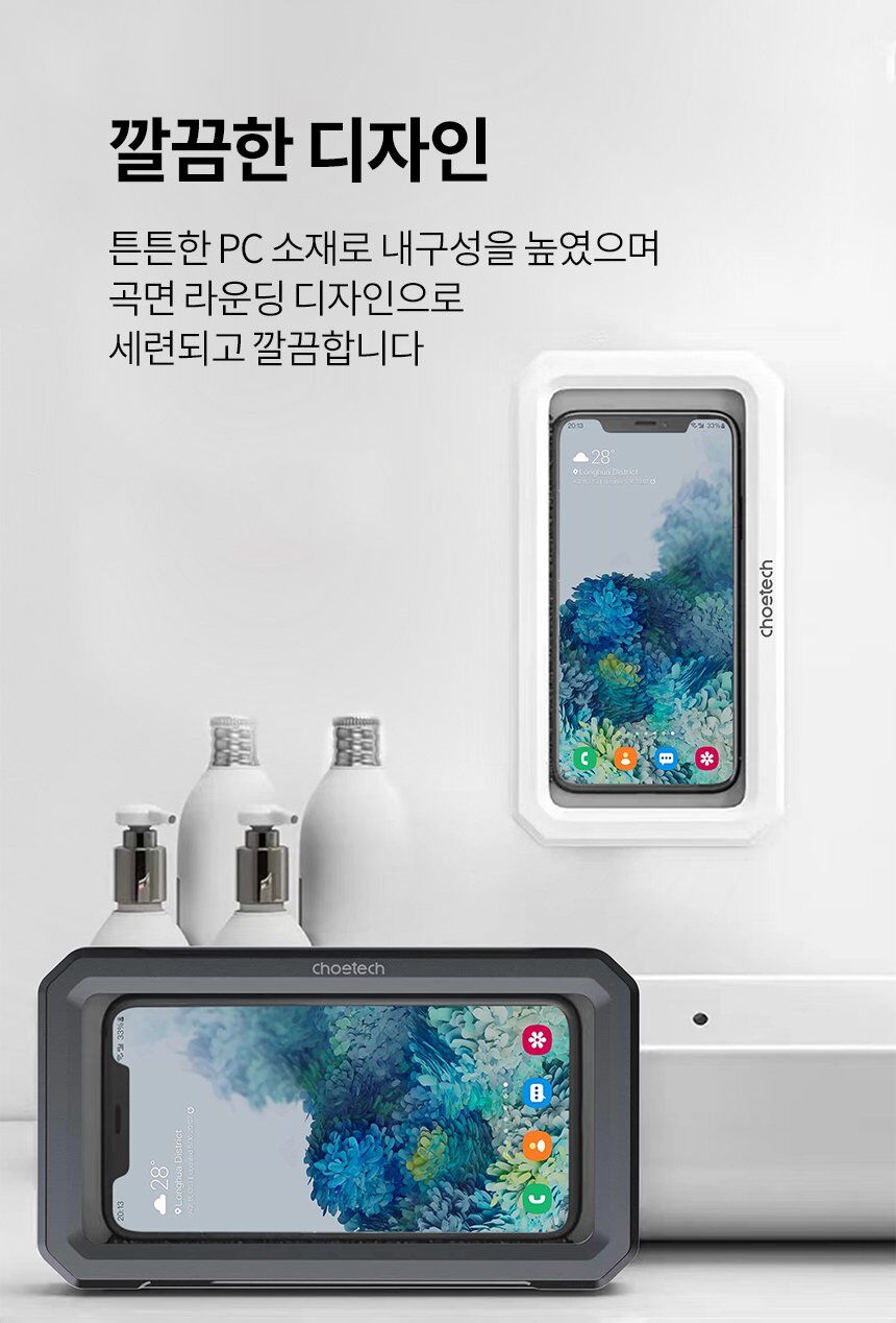 thumbnail-9