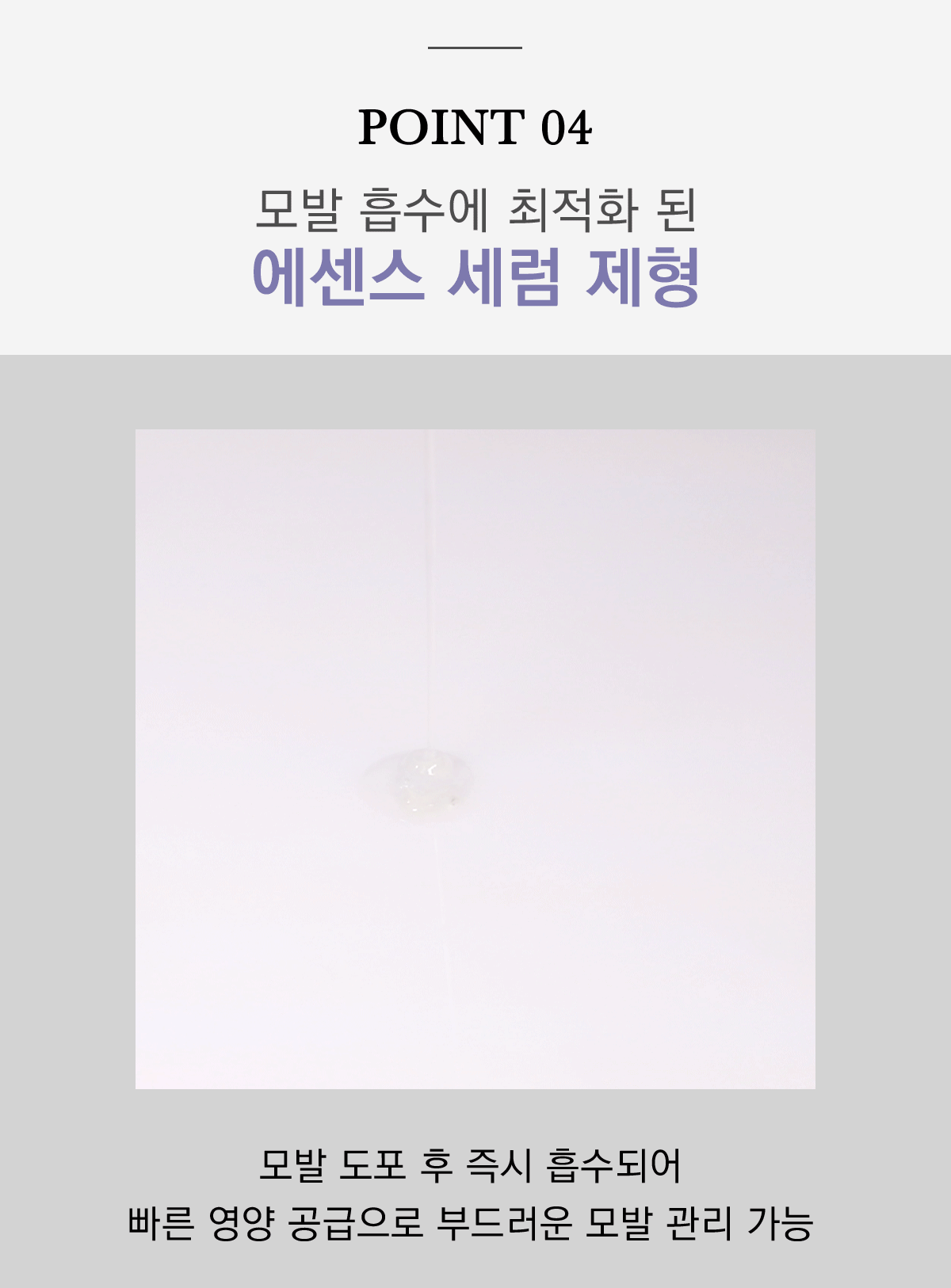 thumbnail-14