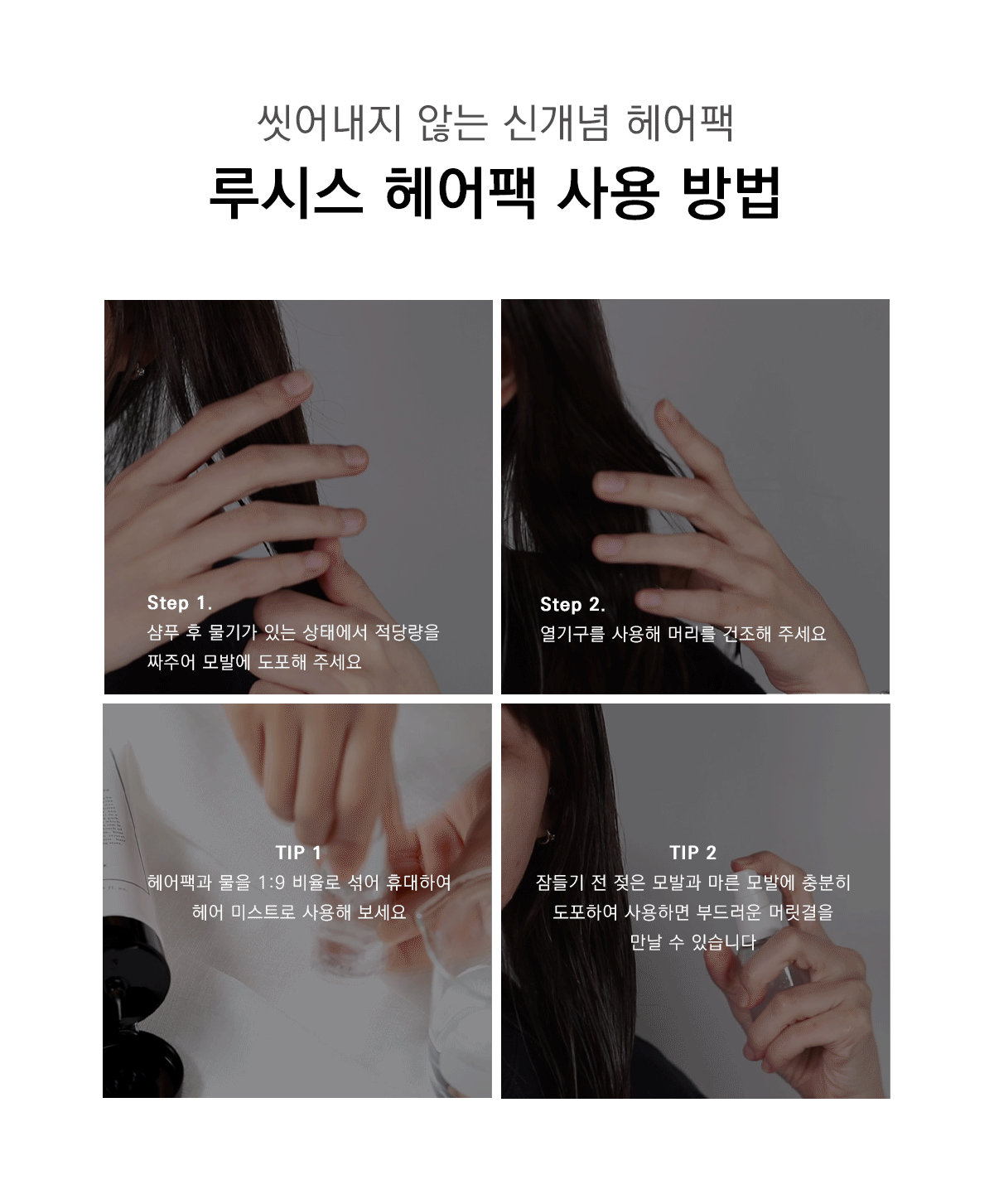 thumbnail-18