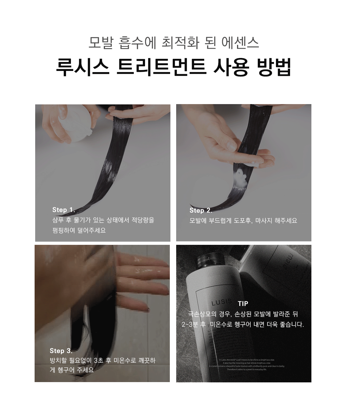 thumbnail-16