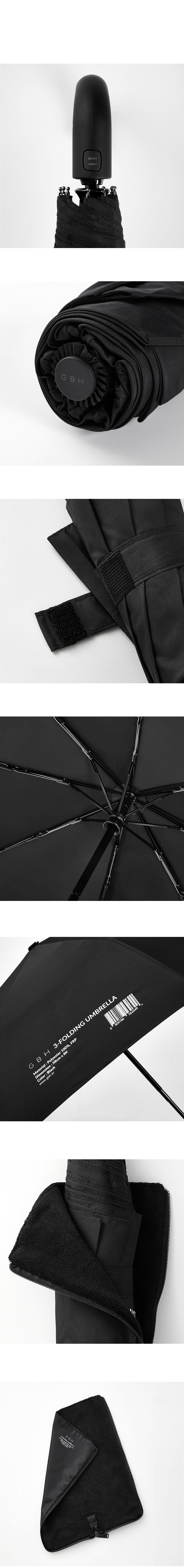 3-FOLDING UMBRELLA 자동3단우산 자외선차단우양산 상세 이미지 4