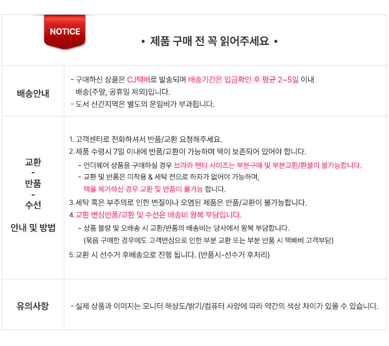 thumbnail-7