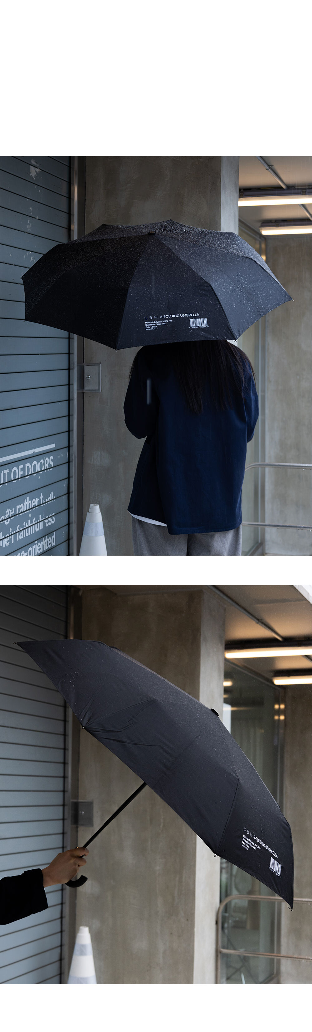 3-FOLDING UMBRELLA 자동3단우산 자외선차단우양산 상세 이미지 5