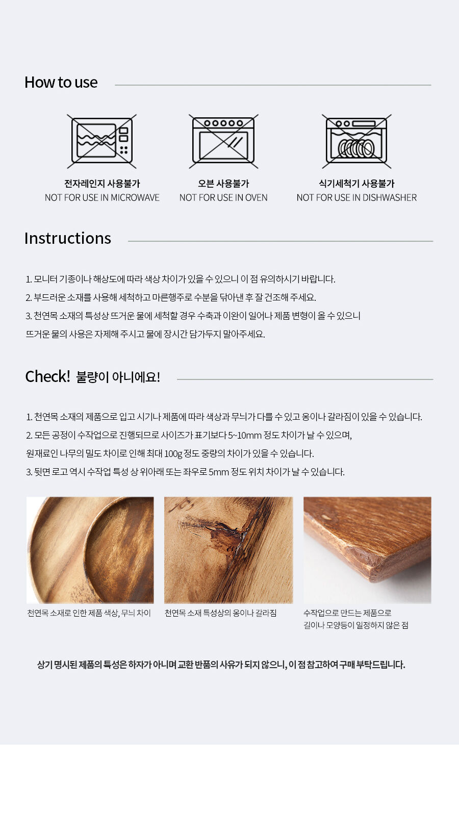 thumbnail-15