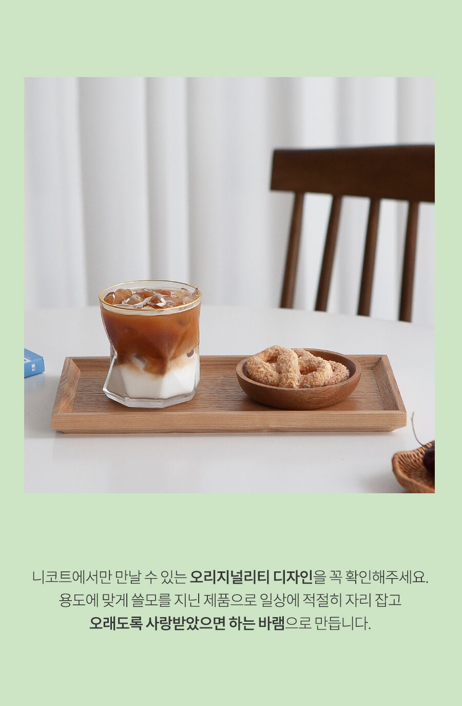 thumbnail-8