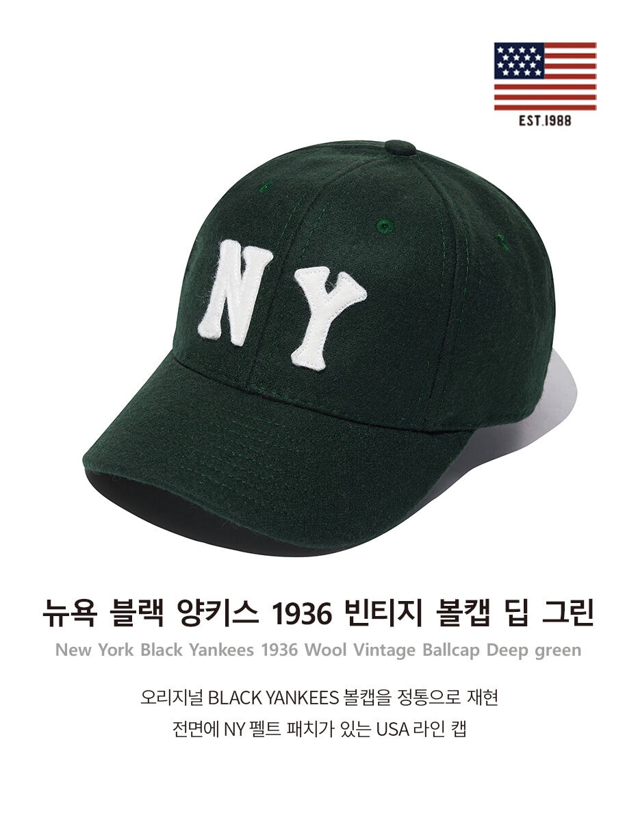 New York Black Yankees 1936 Vintage Ballcap