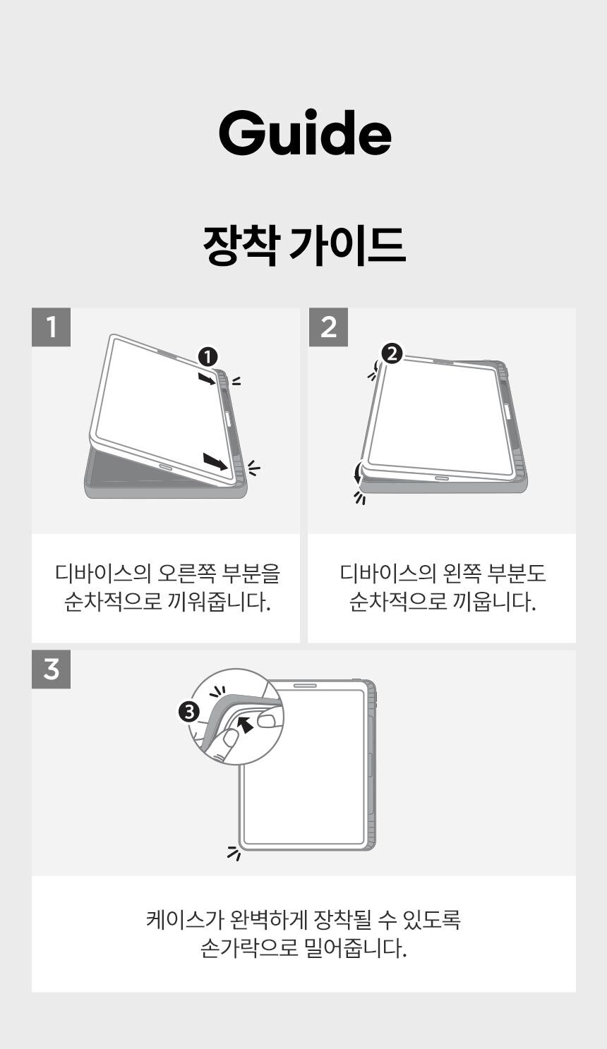 thumbnail-24