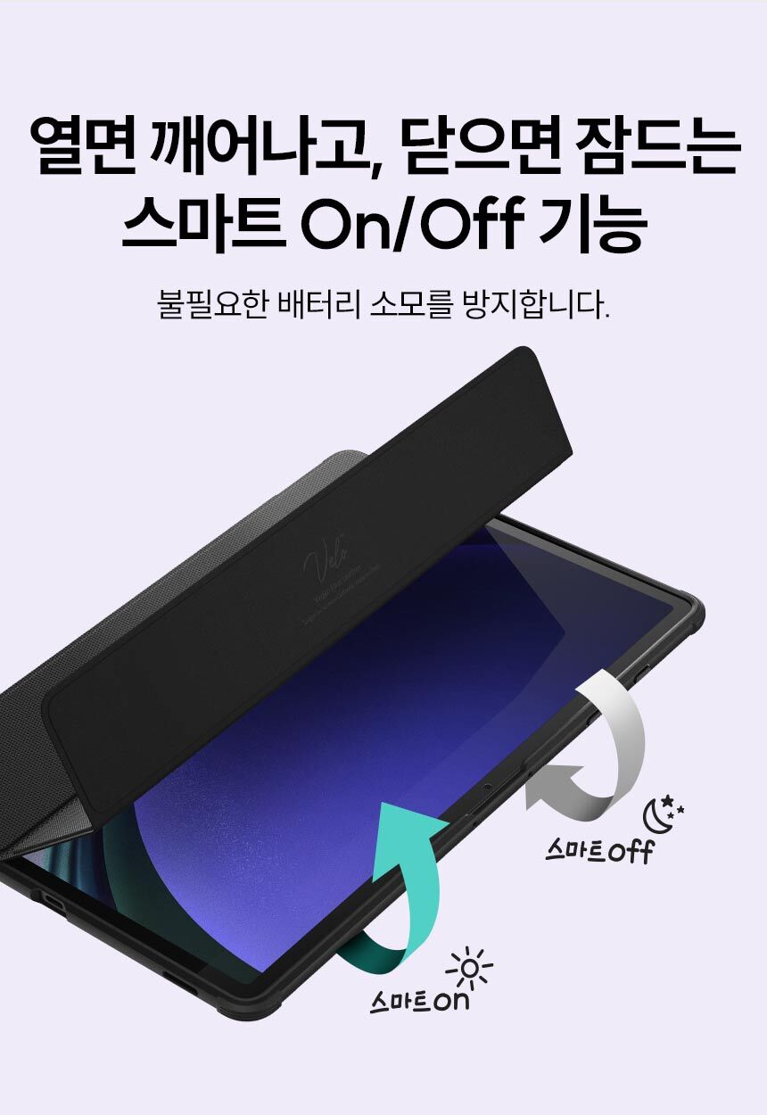 thumbnail-14