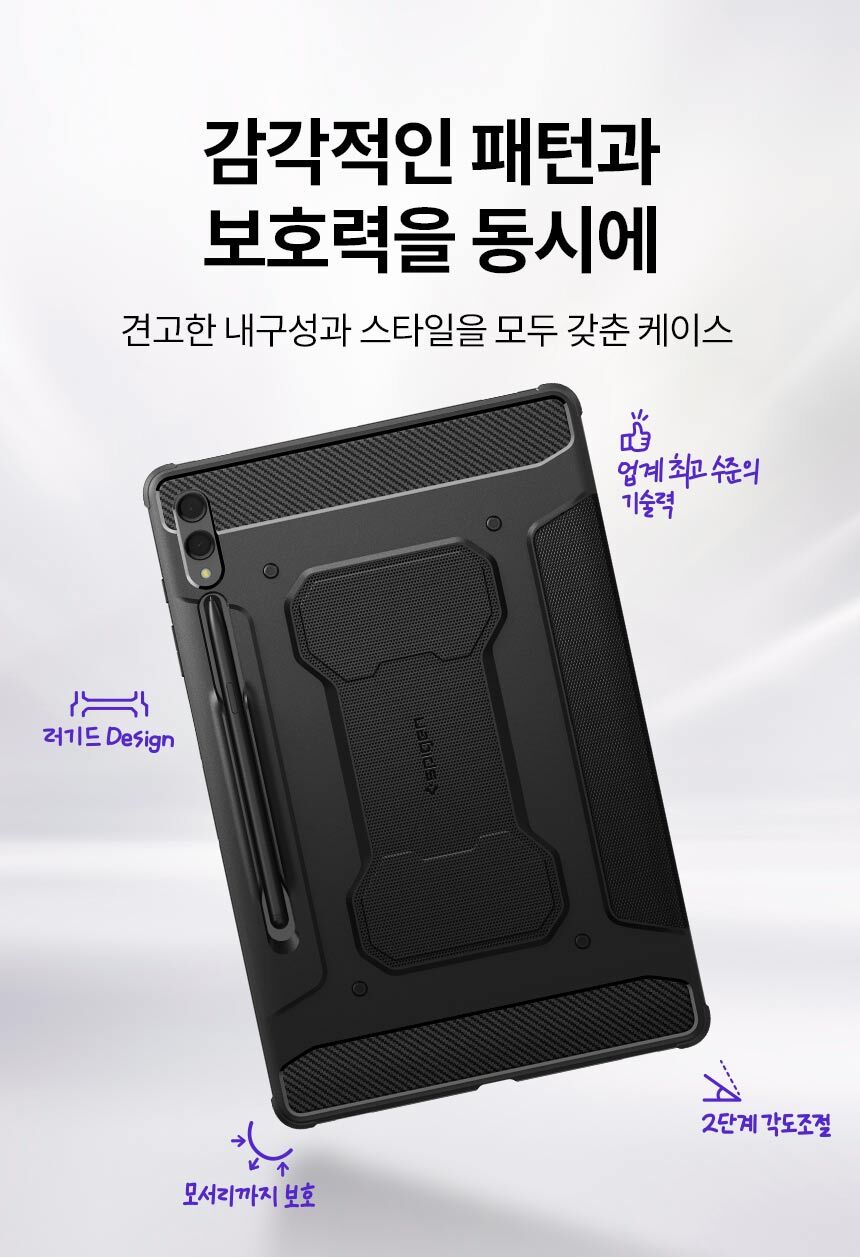 thumbnail-11