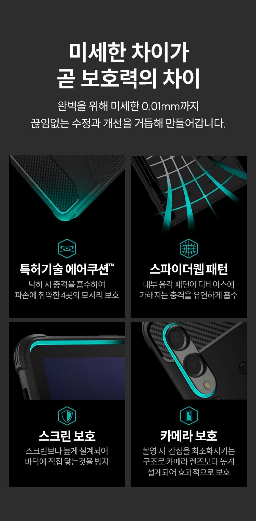 thumbnail-19