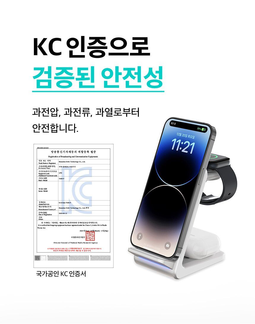 thumbnail-14