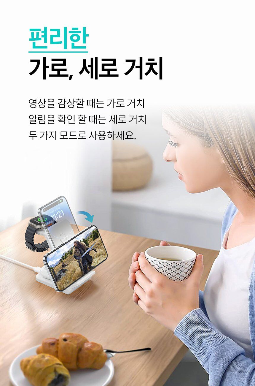 thumbnail-11