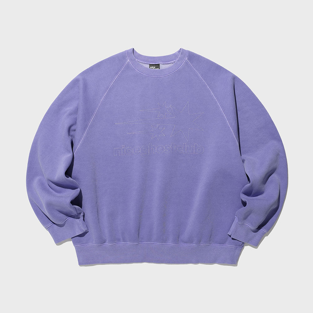 【1011 Gallery】Gallery Rabbit Graphic Sweat Shirt Gallery Rabbit Graphic Sweatshirt - Light Purple - 감도 깊은