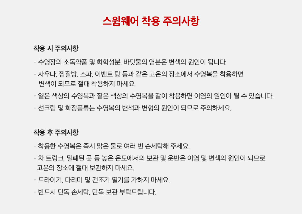 thumbnail-18