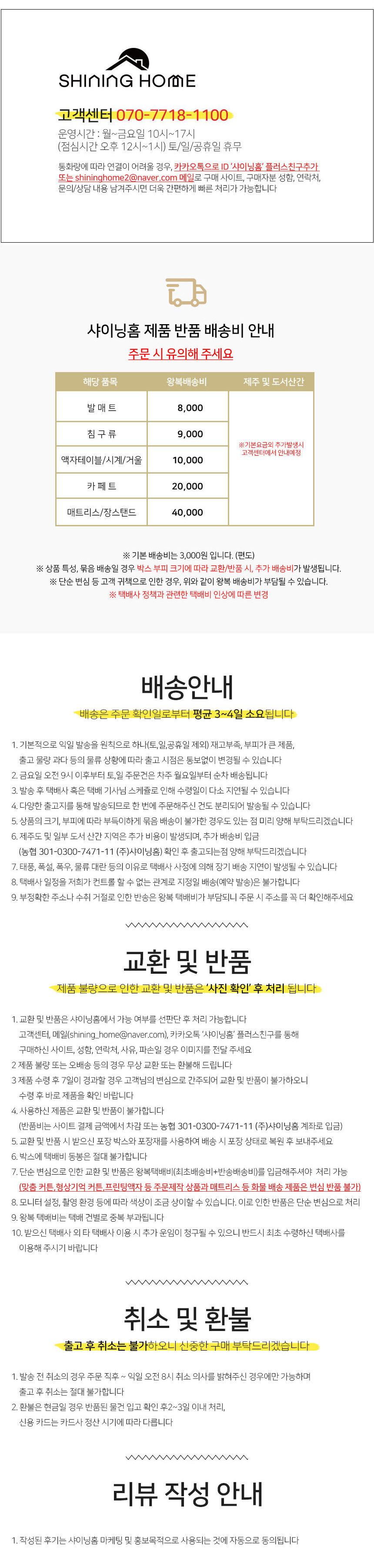 thumbnail-15