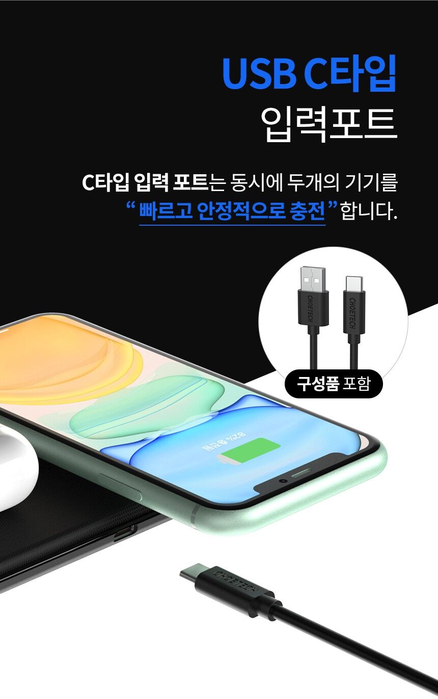 thumbnail-34