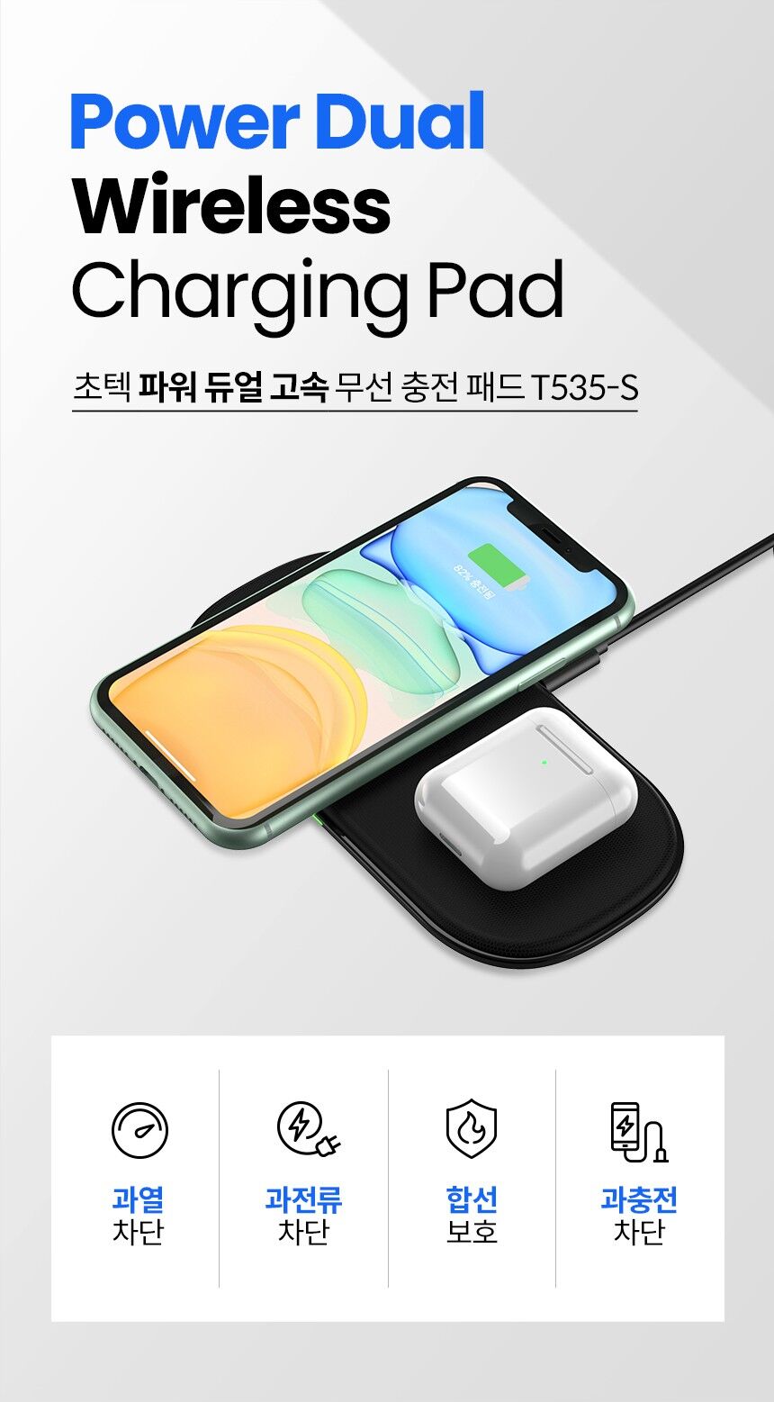 thumbnail-23
