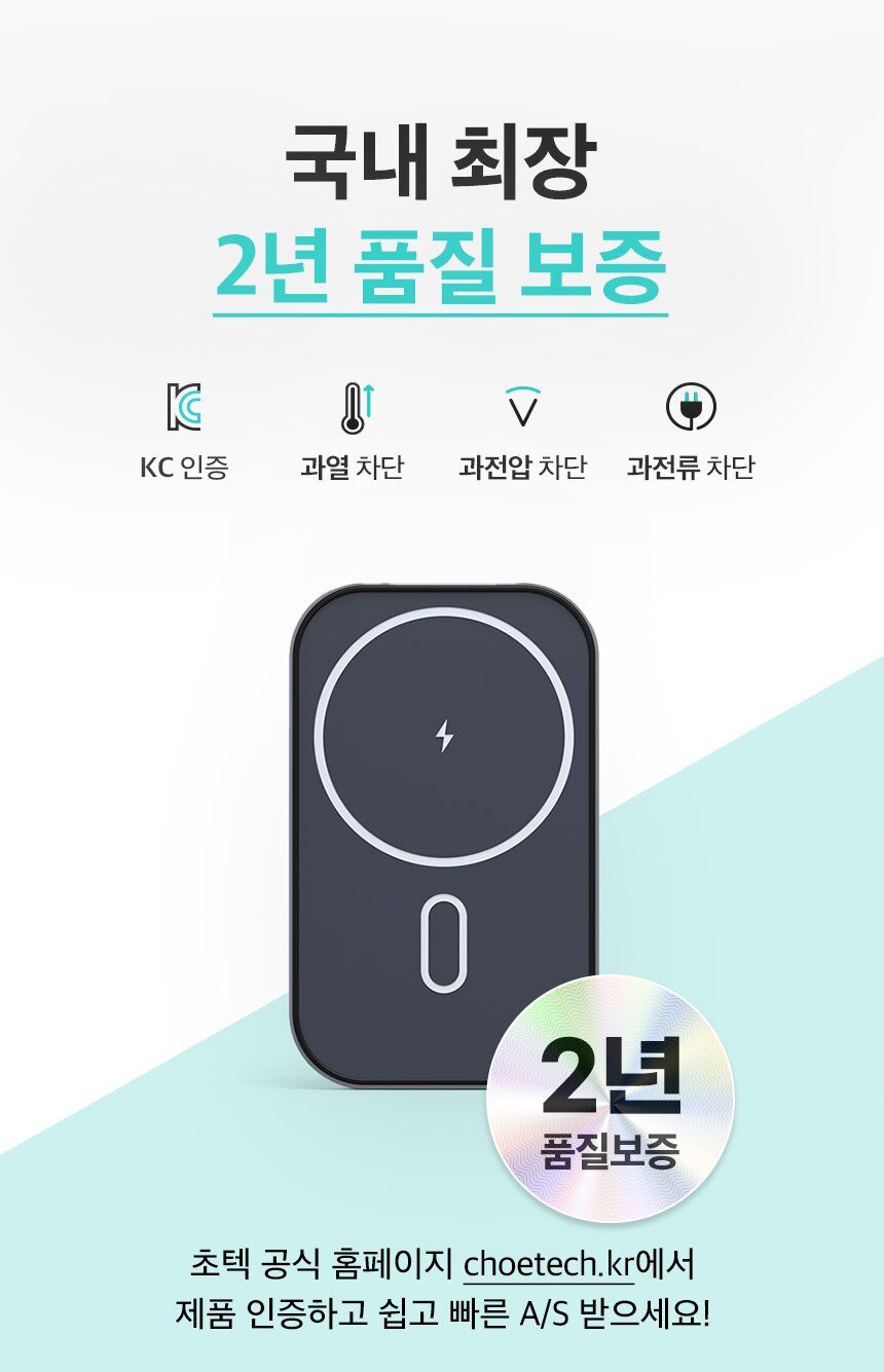thumbnail-17