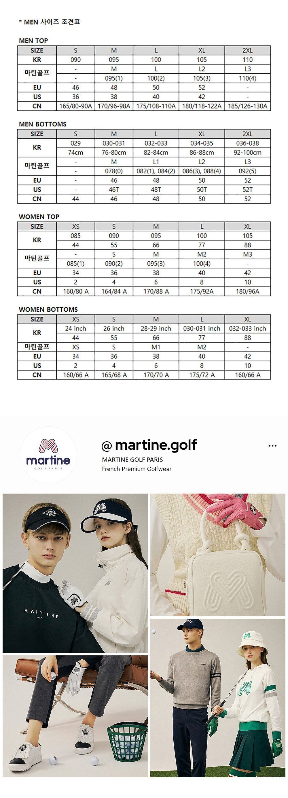 Pleather pouch bag_Navy (Men) 감도 깊은 취향 셀렉트샵 29CM