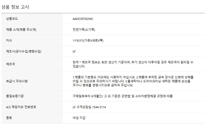 thumbnail-7