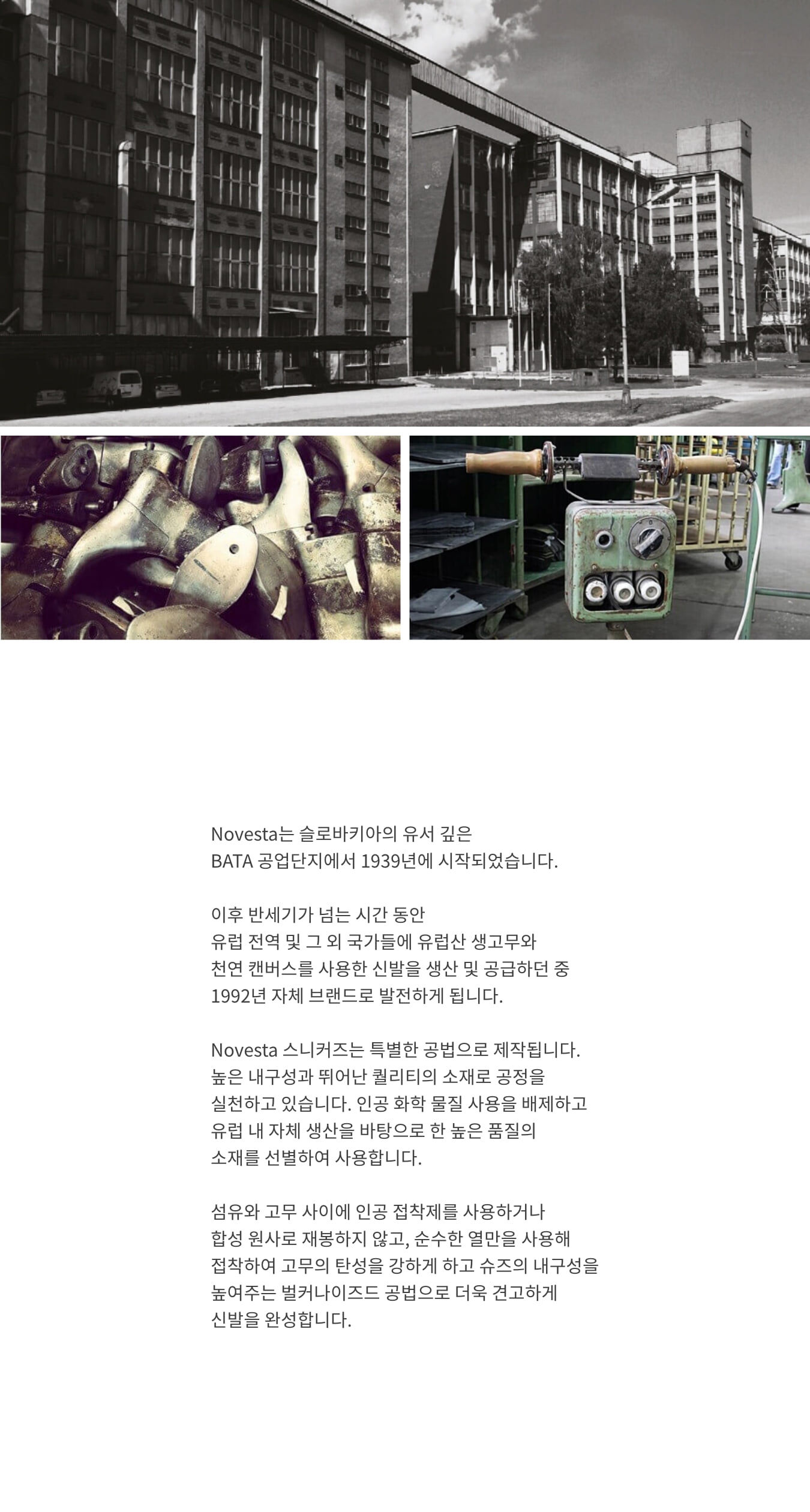 thumbnail-17