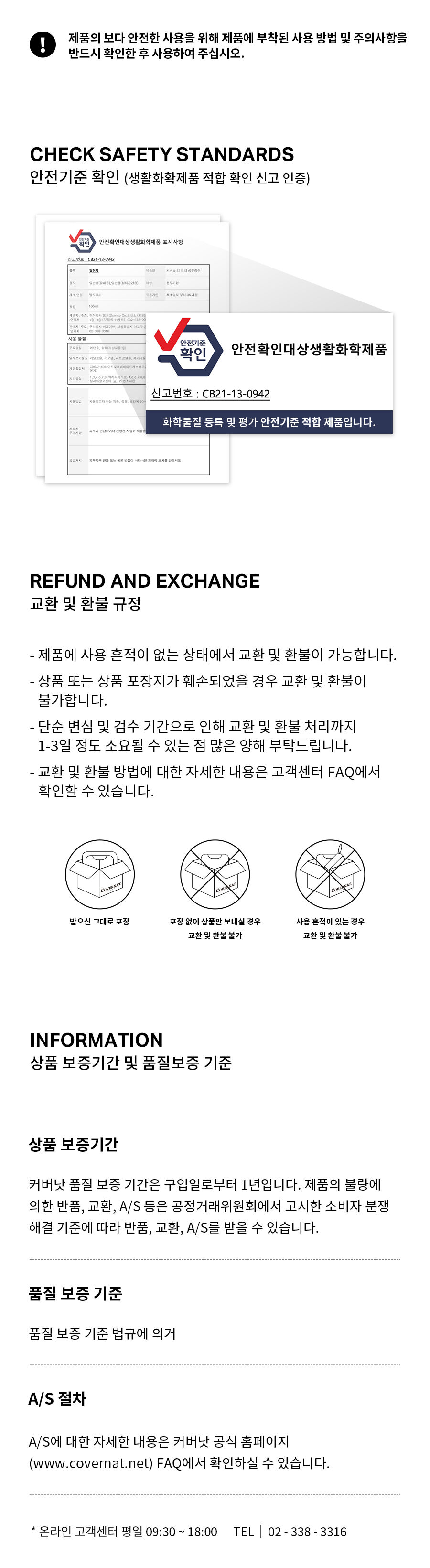 thumbnail-10