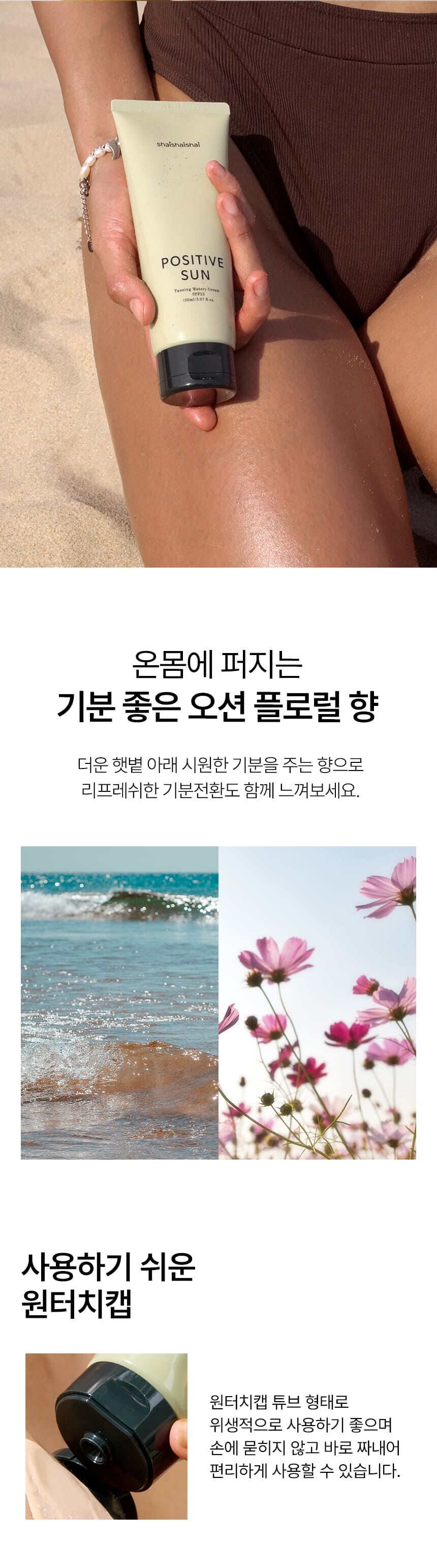 thumbnail-16