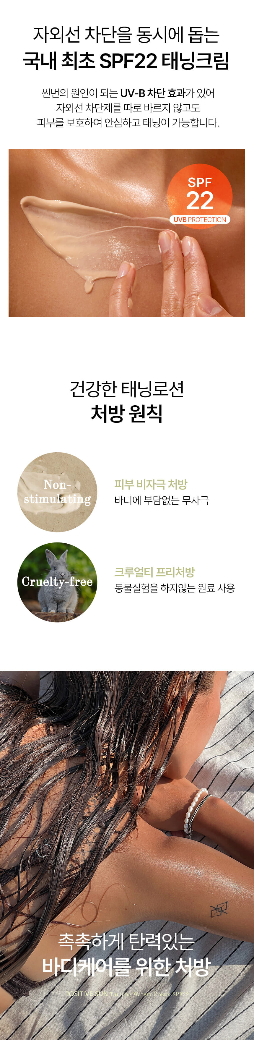 thumbnail-14