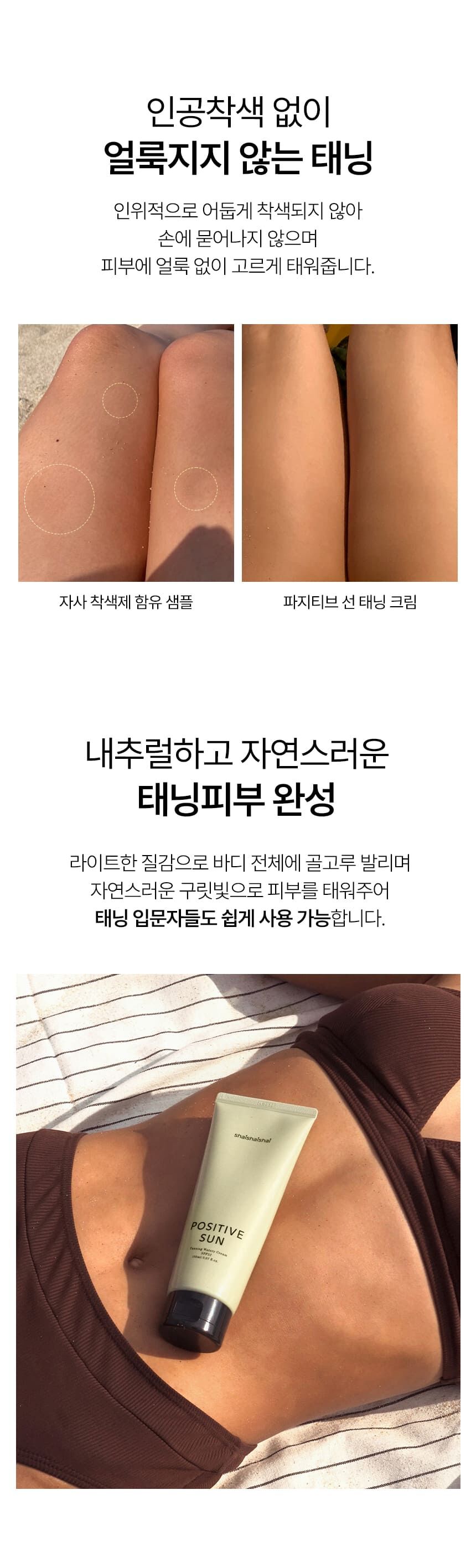 thumbnail-13
