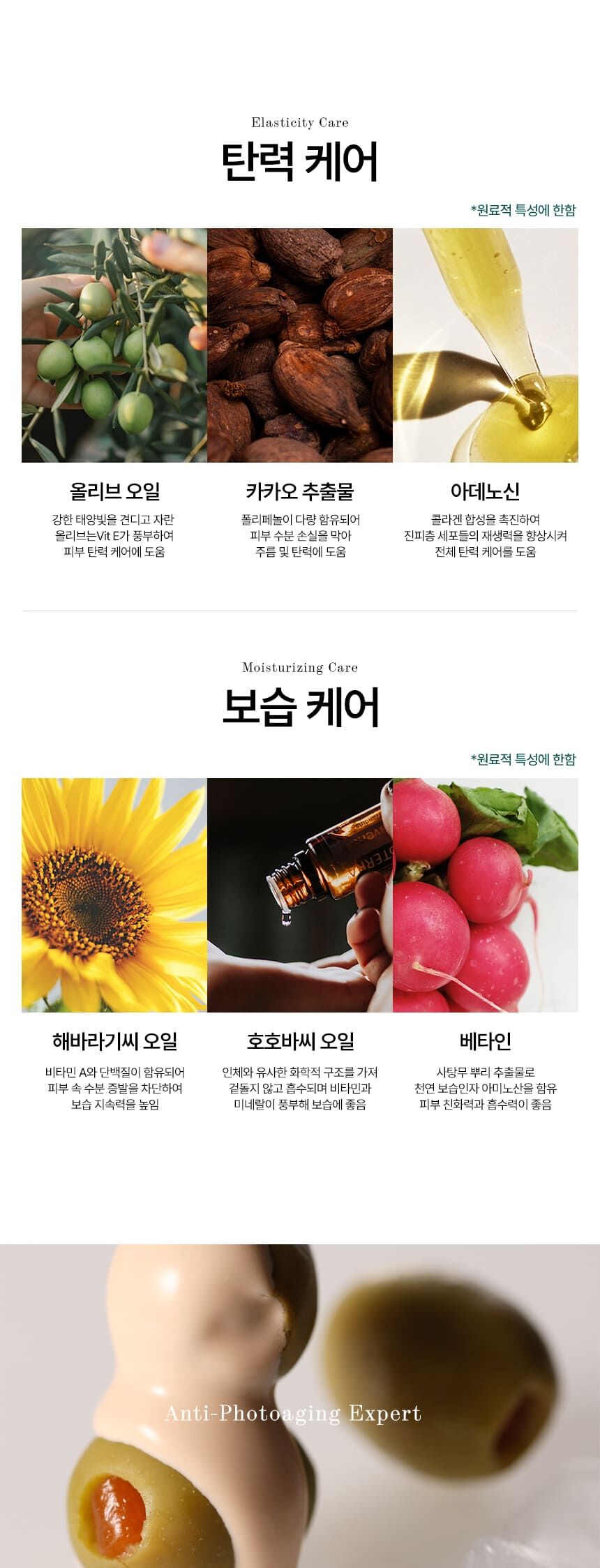 thumbnail-15