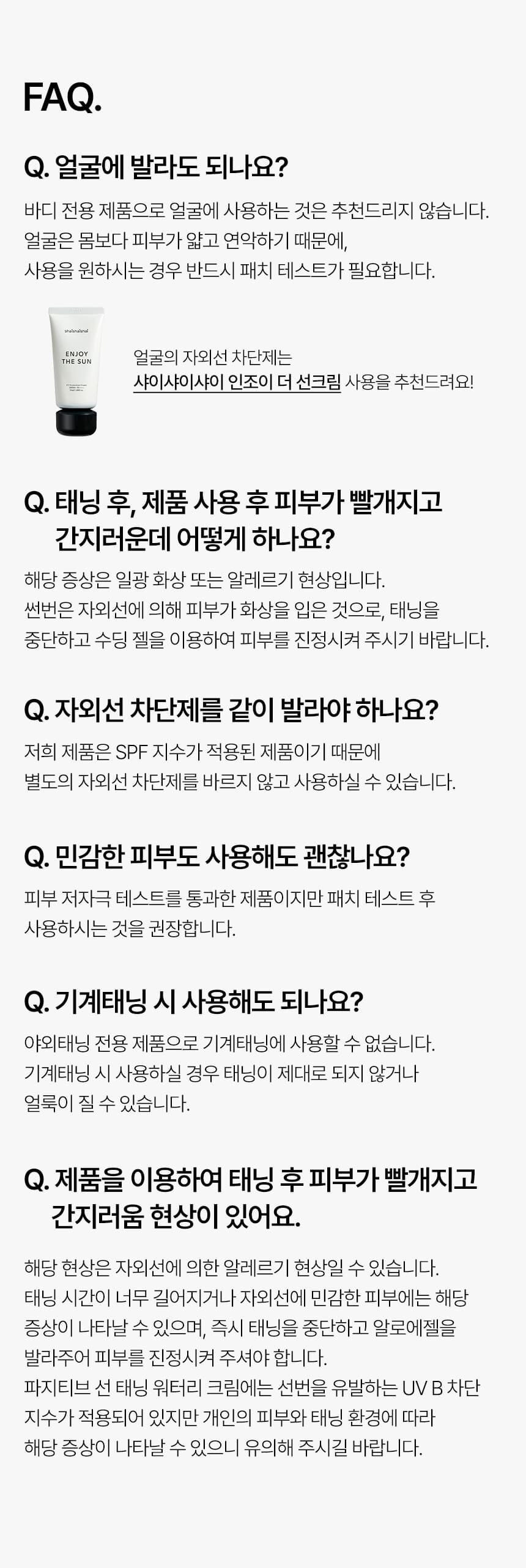 thumbnail-18