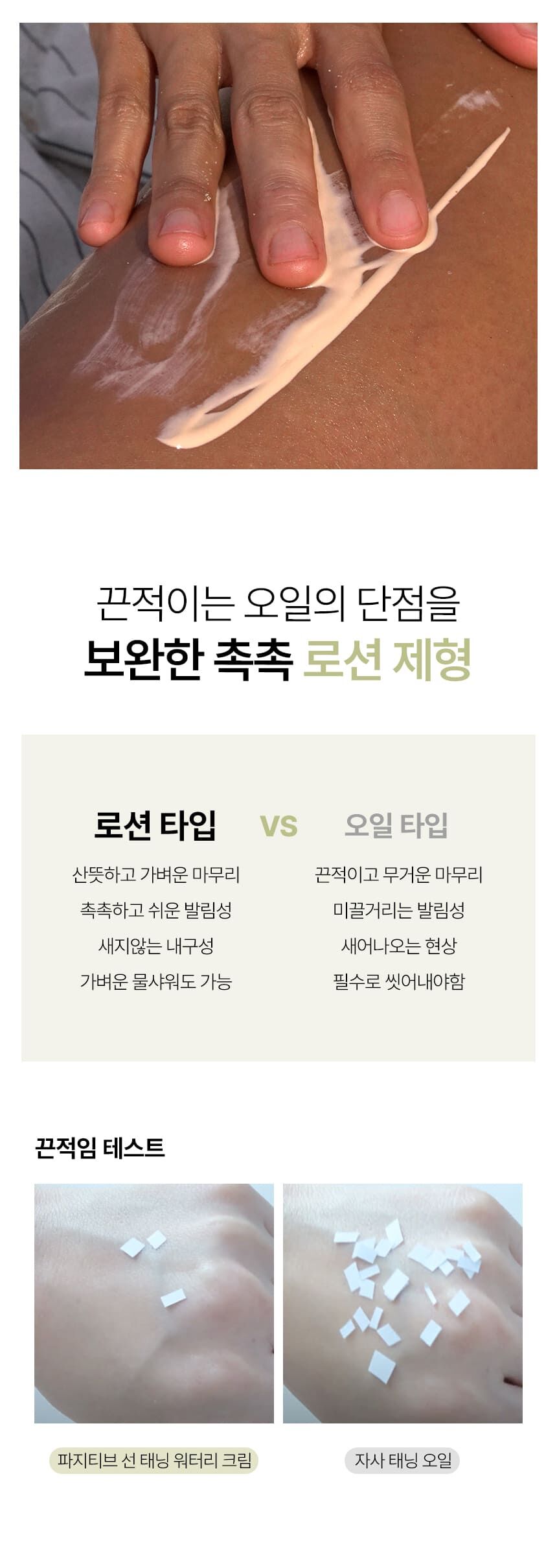 thumbnail-11