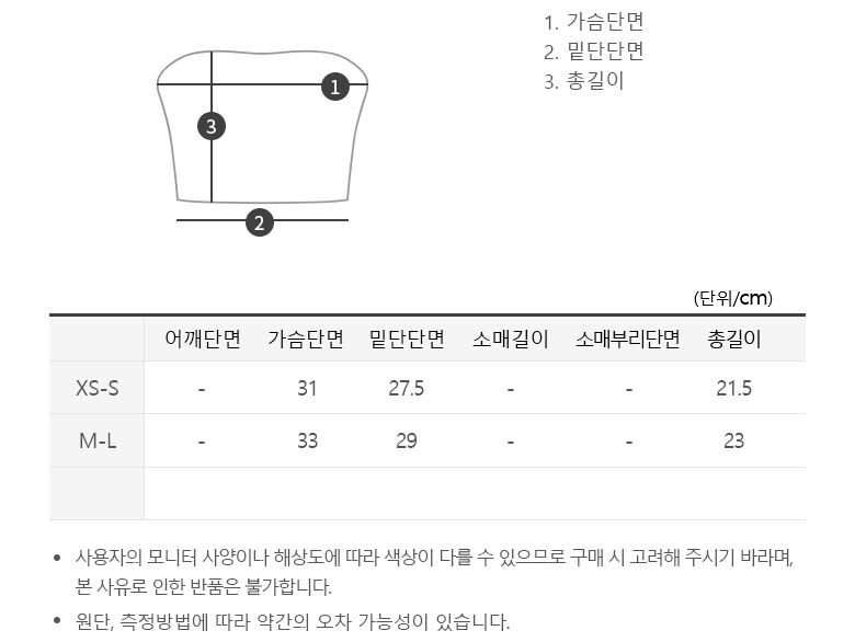thumbnail-15