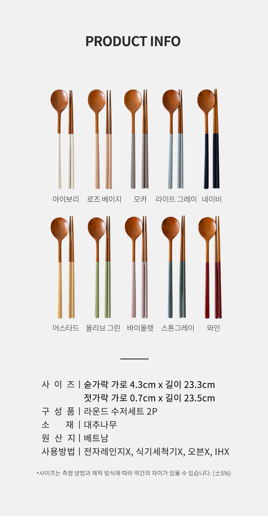 thumbnail-14