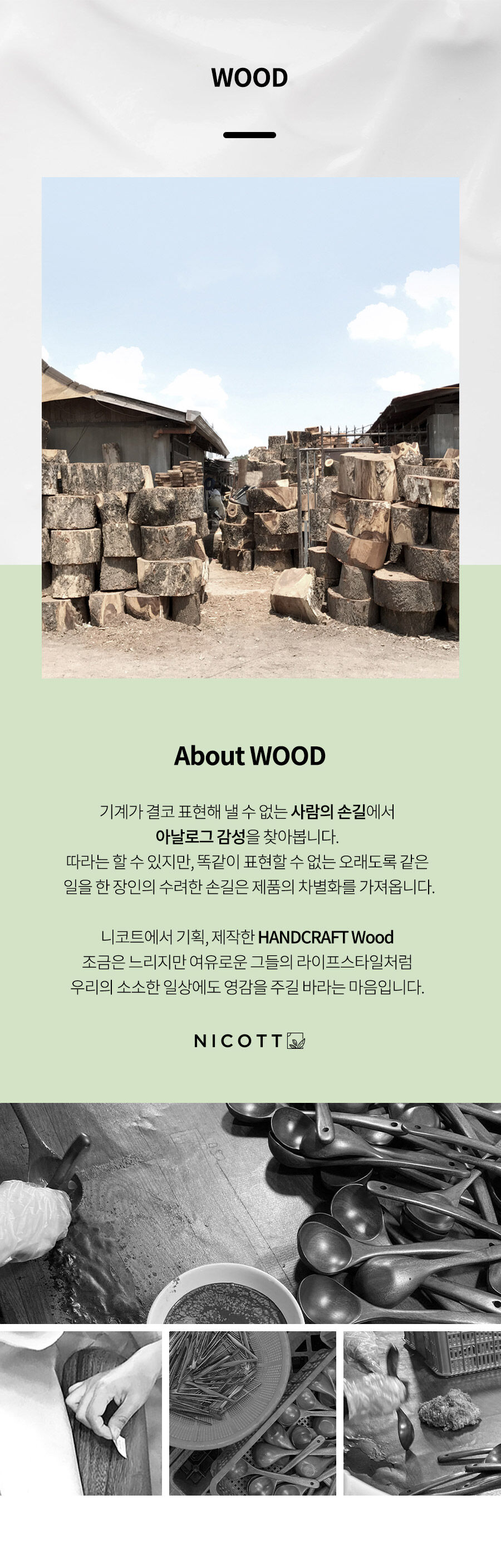 thumbnail-11