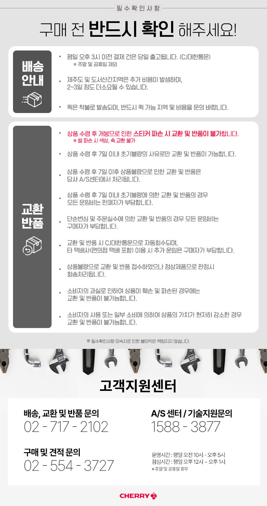 thumbnail-6