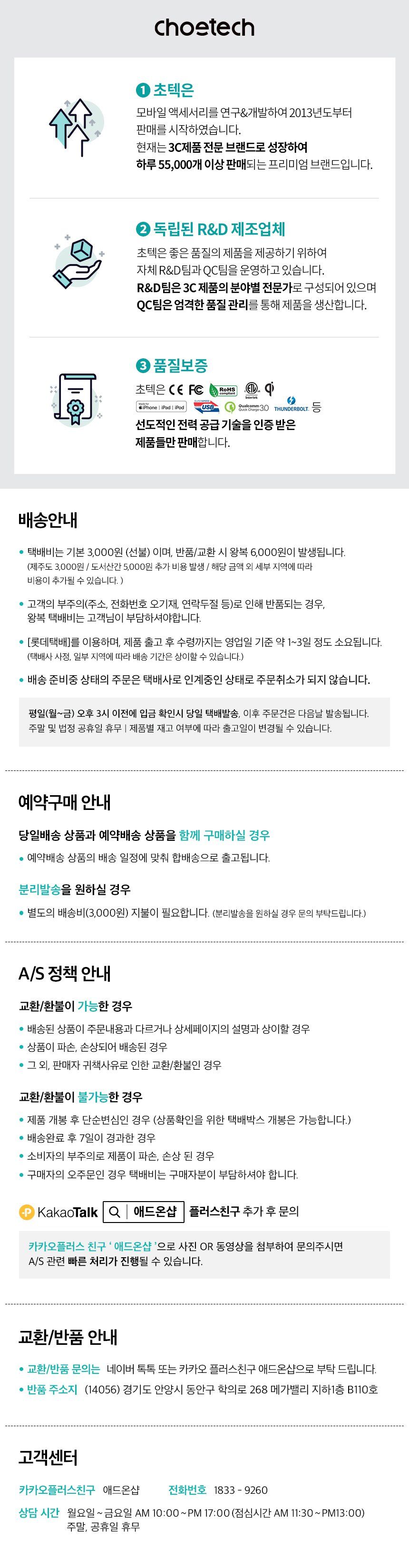 thumbnail-24