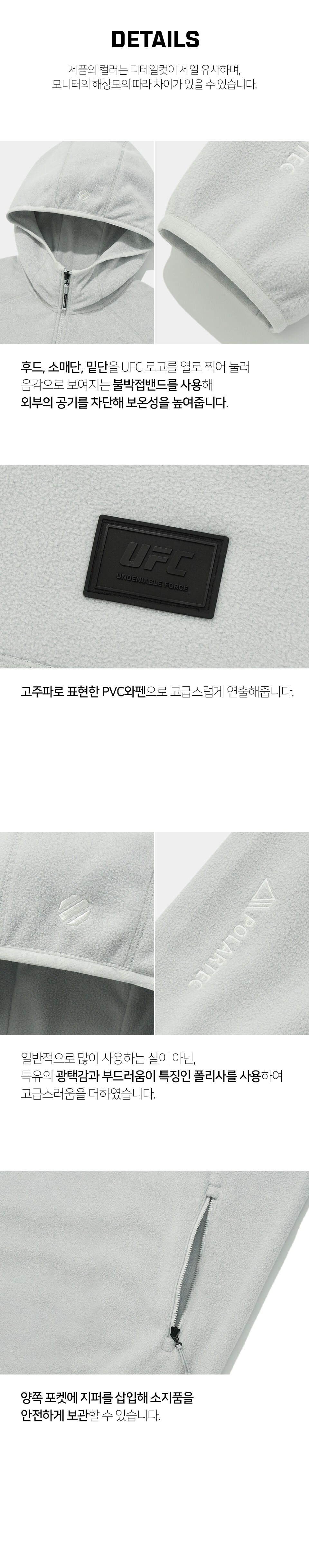 thumbnail-7