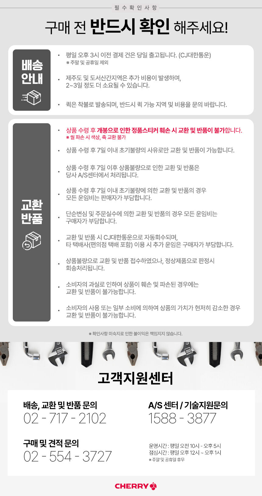 thumbnail-10