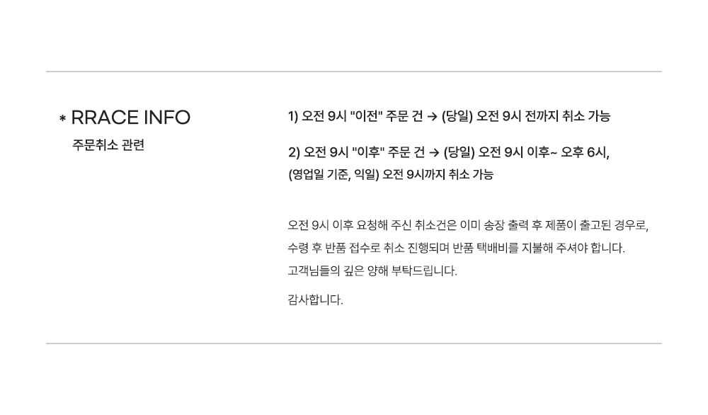 thumbnail-15