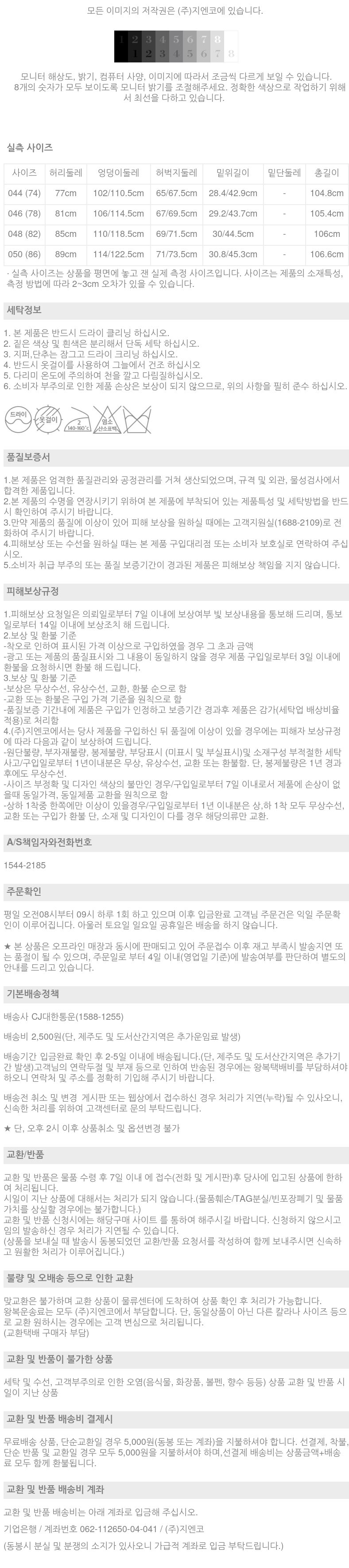 thumbnail-9