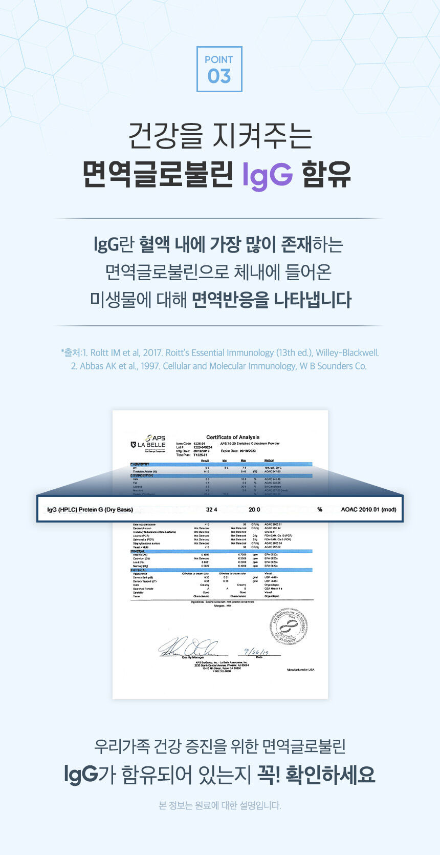 thumbnail-14
