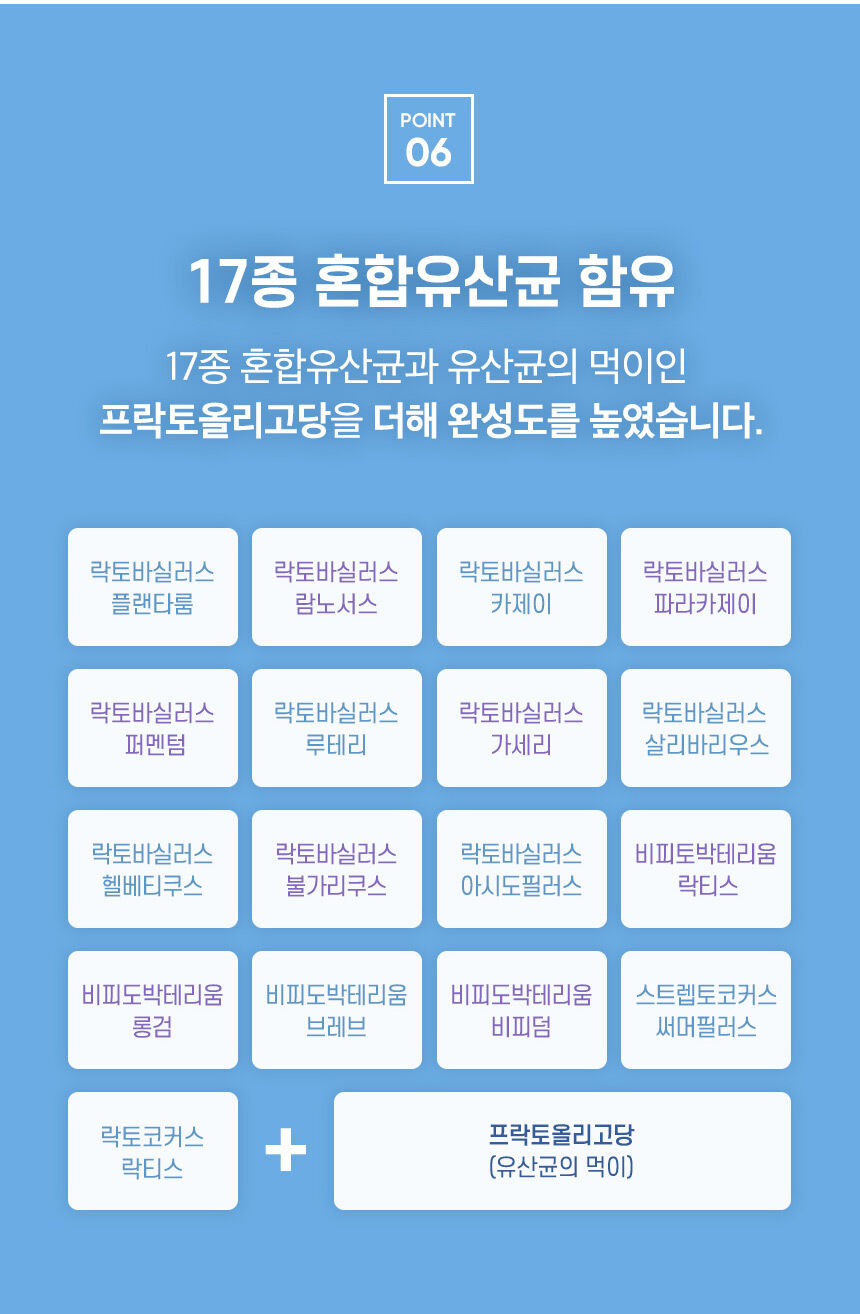 thumbnail-19