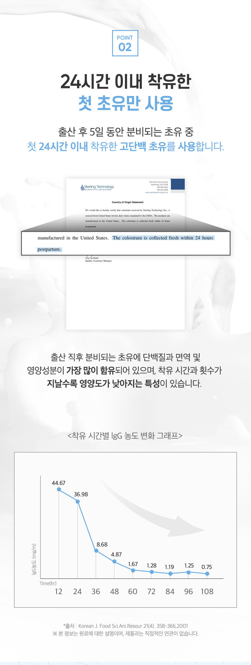 thumbnail-13