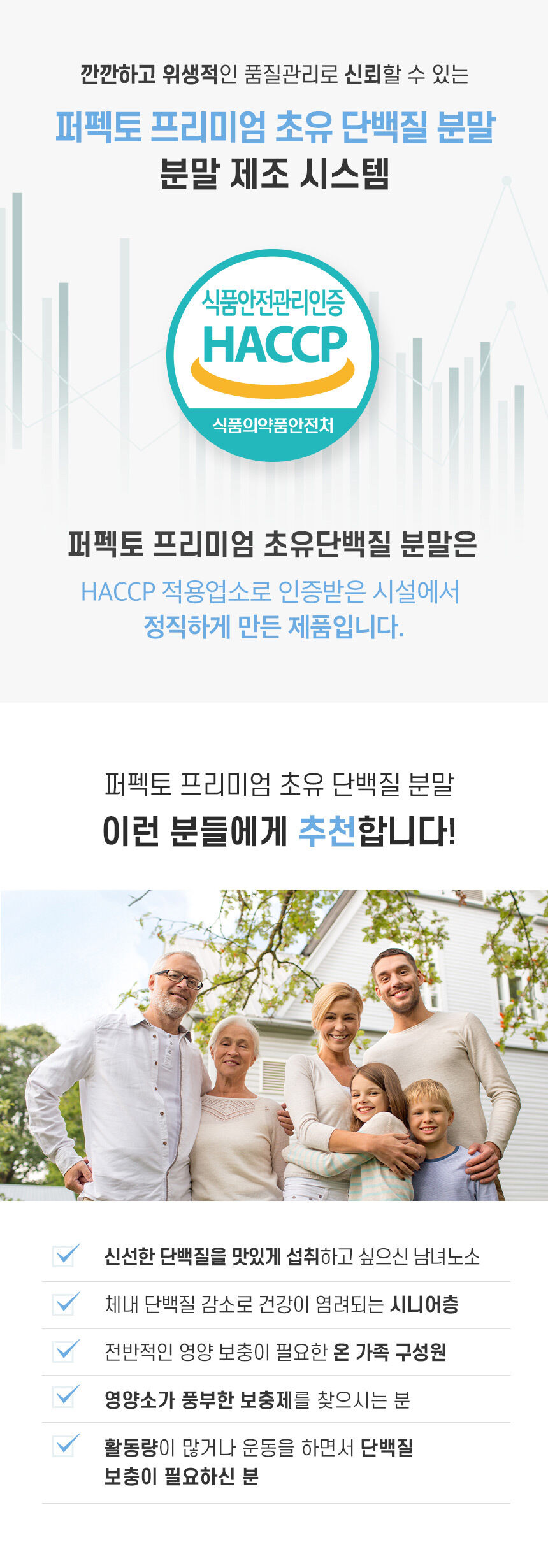 thumbnail-23