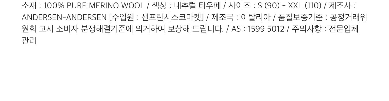 thumbnail-12