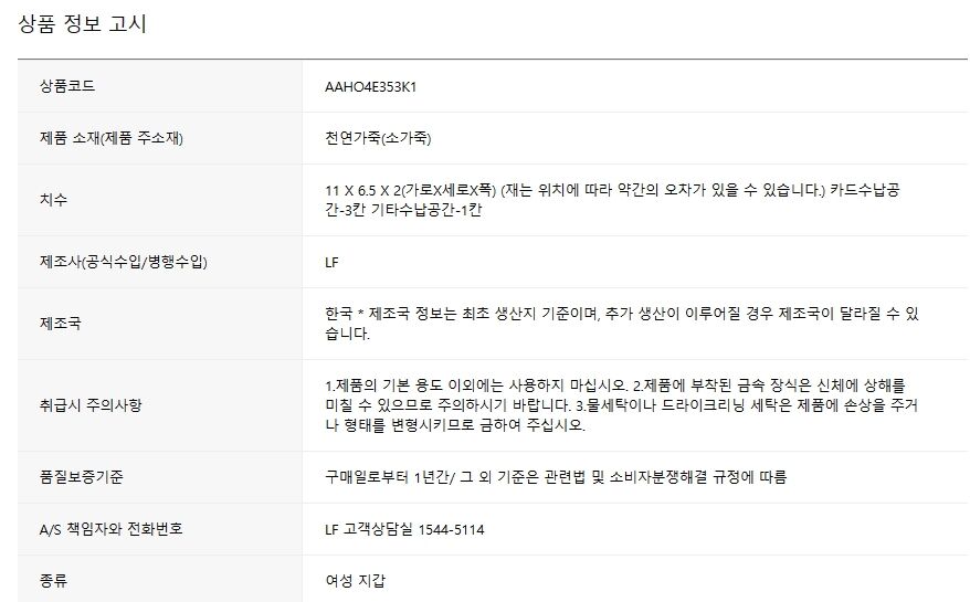 thumbnail-8